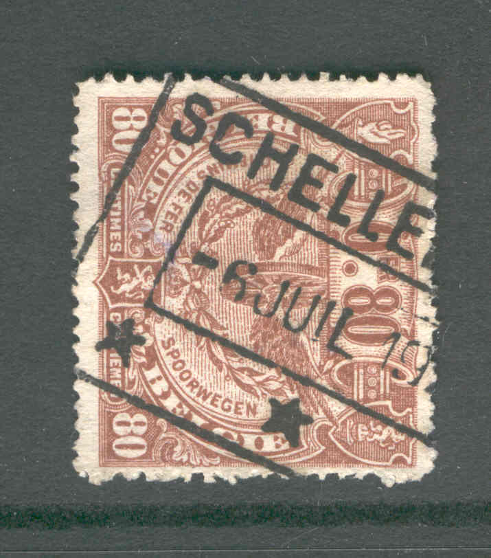 Timbre Chemin De Fer Cachet De FORTUNE 1919 Rectangle Etoiles SCHELLE(BELLE)  --  3/067 - Sonstige & Ohne Zuordnung