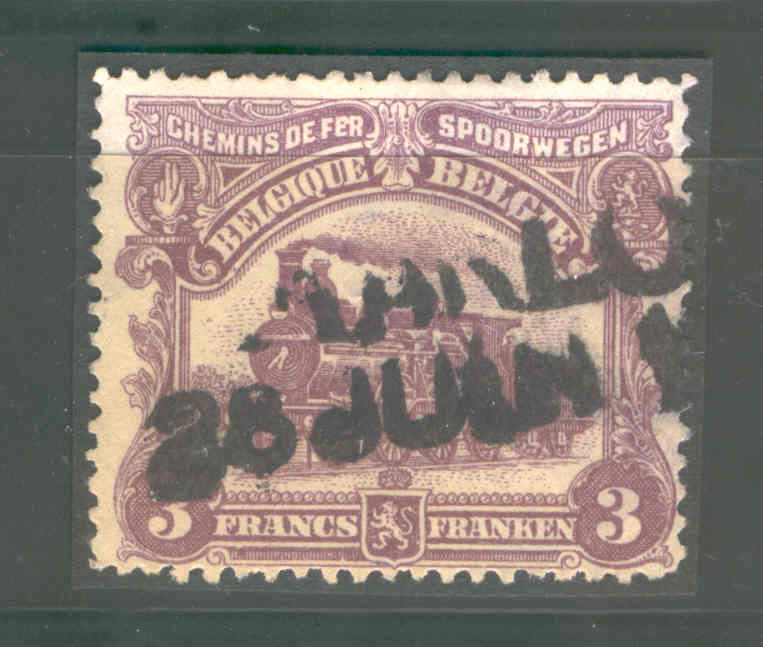 Timbre Chemin De Fer Cachet De FORTUNE 1919 Griffe MARLO(IE)  --  3/095 - Andere & Zonder Classificatie