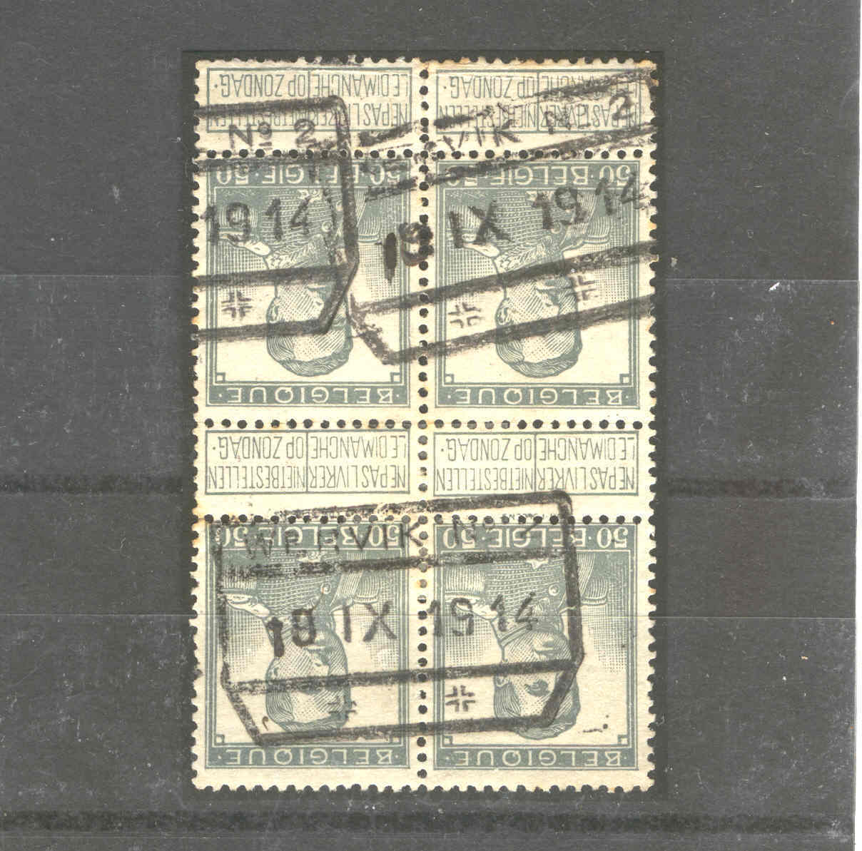 Timbres Pellens 50 C Bloc De 4 Cachets Chemin De Fer WERVIK 18 Sep 1914 - 2è Mois De Guerre  --  3/119 - Otros & Sin Clasificación