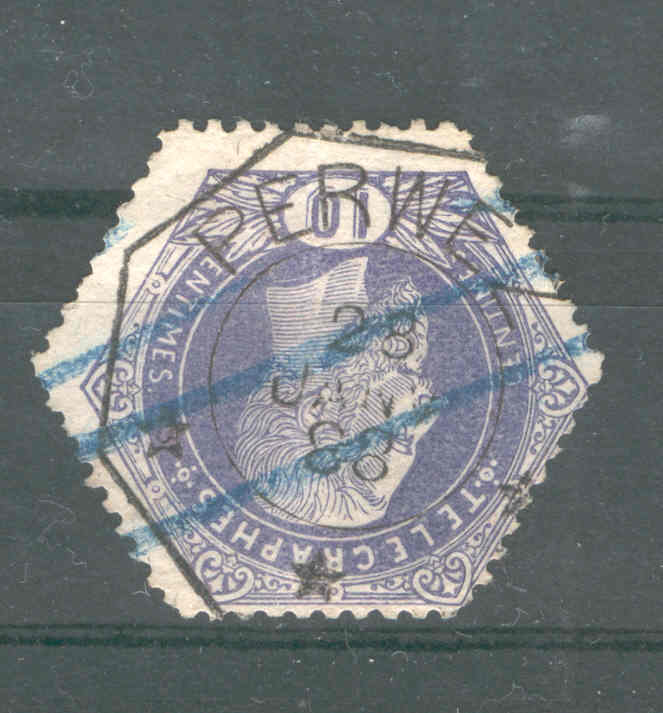 Timbre Télégraphe Cachet Télégraphique PERWEZ 1888  --  3/125 - Telegraphenmarken [TG]