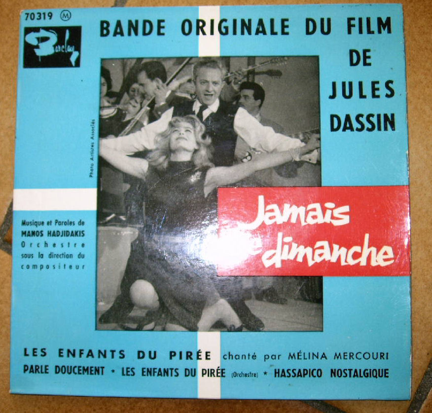 Disque 45 Tours, Bande Originale Du Film "Jamais Le Dimanche", 1960 - Soundtracks, Film Music