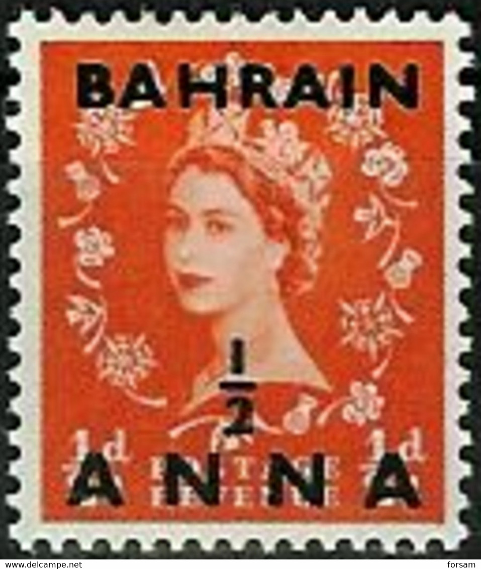 BAHRAIN..1952..Michel # 79..used. - Bahrein (...-1965)
