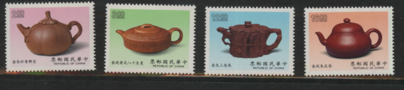 1989 TAIWAN ANCIENT TEA POTS 4V STAMP - Unused Stamps