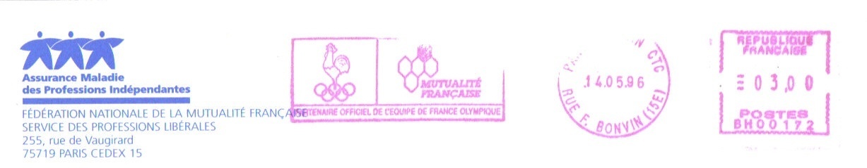 EMA Partenaire Officiel De L´équipe De France Olympique - JO ATLANTA 1996 - Zomer 1996: Atlanta