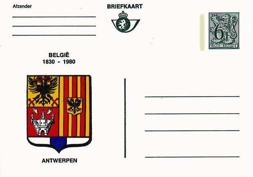 40015 - Carte Postale - Ca Bk 15 - 150ème Anniversaire De L´indépendance De La Belgique - Anvers - Illustrated Postcards (1971-2014) [BK]