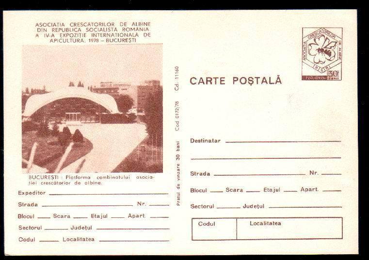 Romania 1978 Post Card Stationery, Apiculture - Bee Keeping Meter,unused. - Api