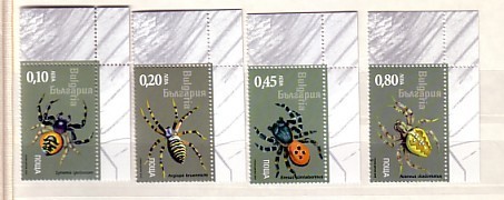 BULGARIA / Bulgarie  2005  INSECTES - Spiders  4v.- MNH - Unused Stamps