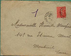 Semeuse 199 Seul / Lettre CAD Du 14-08-1930 De Faverges Pour Montreuil - Obl Mécanique Arrivée Au Dos - 1903-60 Säerin, Untergrund Schraffiert