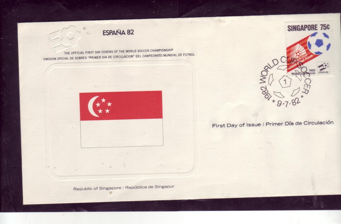 SINGAPOUR  FDC  Cup 1982   Football  Soccer  Fussball - 1982 – Espagne