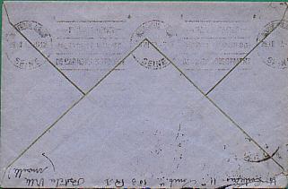 Semeuse 199 Seul / Lettre CAD Du 25-07-1932 De Bitche Pour Montreuil-sous-Bois - Obl Mécanique Arrivée Au Dos - 1903-60 Sower - Ligned