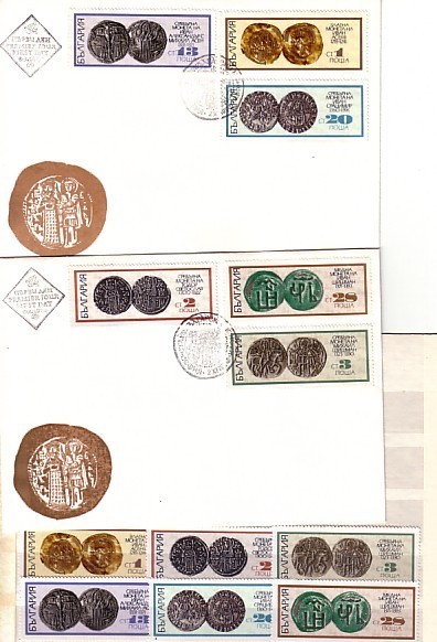 BULGARIA  / Bulgarie  1970  ANTIQUITY COINS  2 FDC + Set-MNH - Coins