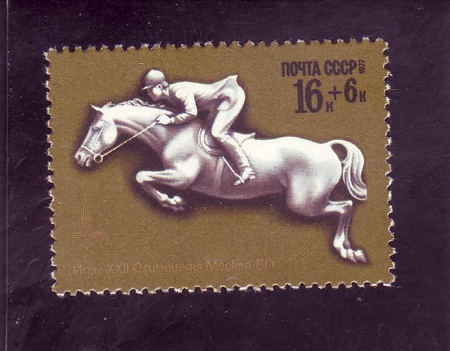URSS  N°  4398  * *  JO 1980  Cheval-hippisme - Horses