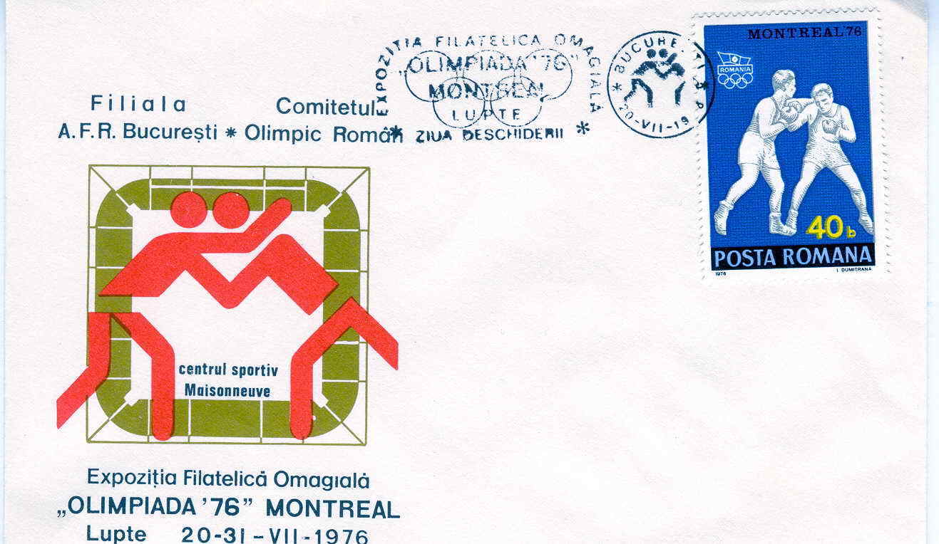 BOXE OBLITERATION TEMPORAIRE ROUMANIE 1976 JEUX OLYMPIQUES DE MONTREAL - Boksen