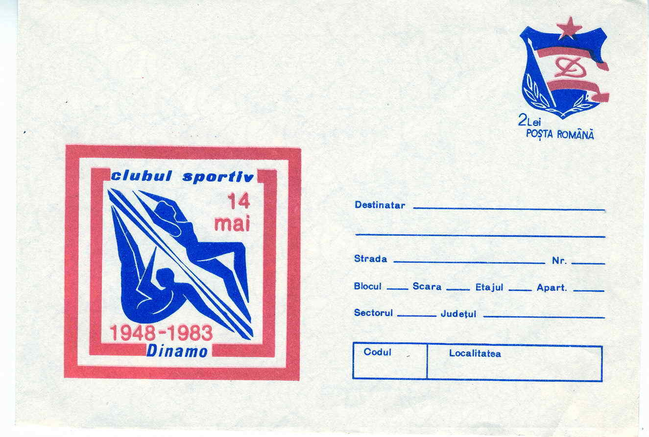 NATATION ENTIER POSTAL 1983 ROUMANIE CLUB DU DYNAMO BUCAREST - Swimming