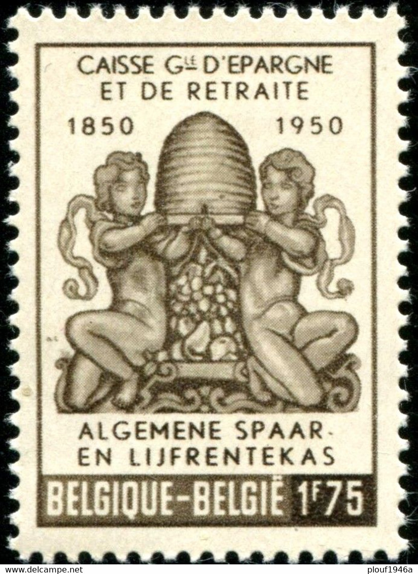 COB  826 (**)  / Yvert Et Tellier N° : 826 (**) - Unused Stamps