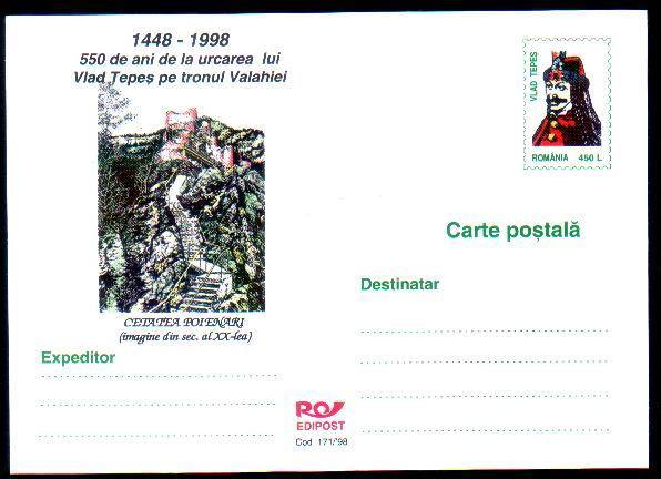 Romania 1998 Stationery Pc With DRACULA Unused Very Rare Edition De Luxe. - Verhalen, Fabels En Legenden