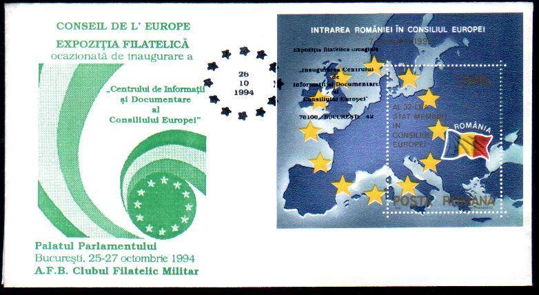 Romania 1994 Cover With Conseil De L'Europe. - Autres & Non Classés
