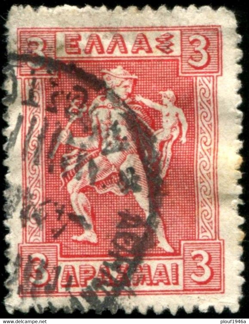Pays : 202,01 (Grèce)      Yvert Et Tellier N°:   191 (o) - Used Stamps