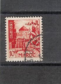 Maroc YT 284 Obl , Jardisn à Meknès - Used Stamps