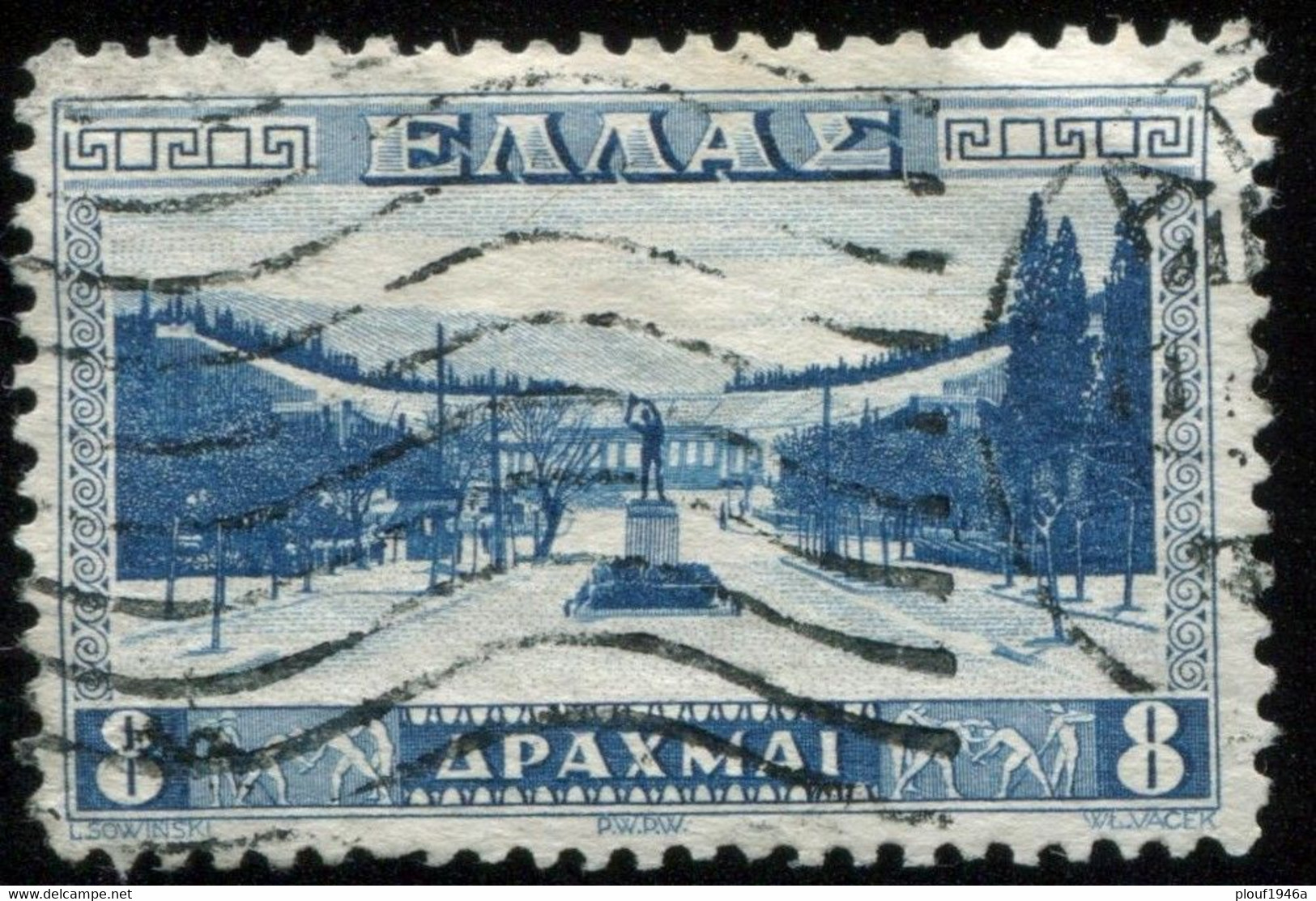 Pays : 202,1 (Grèce)  Yvert Et Tellier  :  404 (o) - Used Stamps