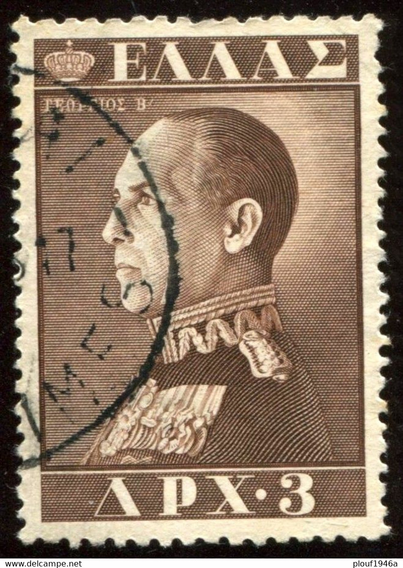 Pays : 202,3 (Grèce)  Yvert Et Tellier  :  631 (o) - Used Stamps