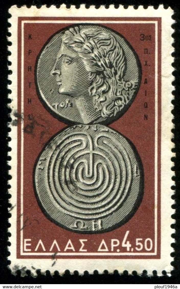 Pays : 202,3 (Grèce)  Yvert Et Tellier  :  791 (o) - Used Stamps