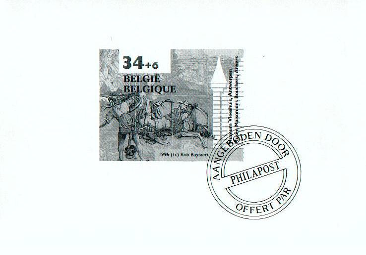 47 2626  ZN 2626   Belgique  Feuillet NB  Musées Maisons Des Bouchers  17-2-1996 - Feuillets N&B Offerts Par La Poste [ZN & GC]