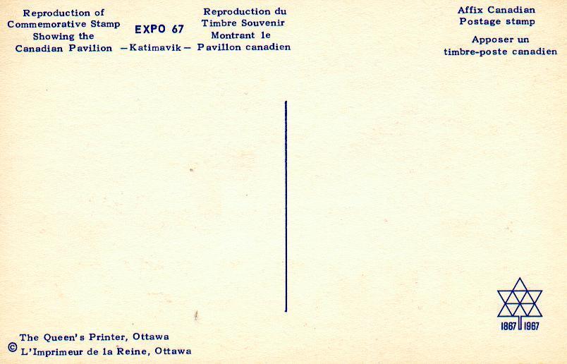 0376 - Carte Maxima - Entier Postal Du Canada - Expo 67 - Pavillon Canadien - Cartes-maximum (CM)