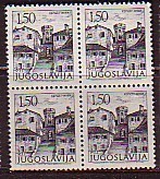 PGL - YUGOSLAVIE Yv N°1359a ** BLOC - Ongebruikt