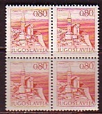 PGL - YUGOSLAVIE Yv N°1357a ** BLOC - Unused Stamps