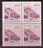 PGL - YUGOSLAVIE Yv N°1356a ** BLOC - Ongebruikt