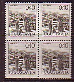 PGL - YUGOSLAVIE Yv N°1354a ** BLOC - Neufs