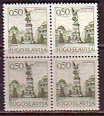 PGL - YUGOSLAVIE Yv N°1355a ** BLOC - Unused Stamps
