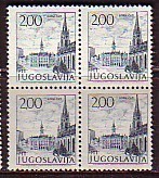 PGL - YUGOSLAVIE Yv N°1360a ** BLOC - Neufs