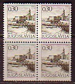 PGL - YUGOSLAVIE Yv N°1353a ** BLOC - Neufs