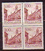 PGL - YUGOSLAVIE Yv N°1357Aa ** BLOC - Neufs