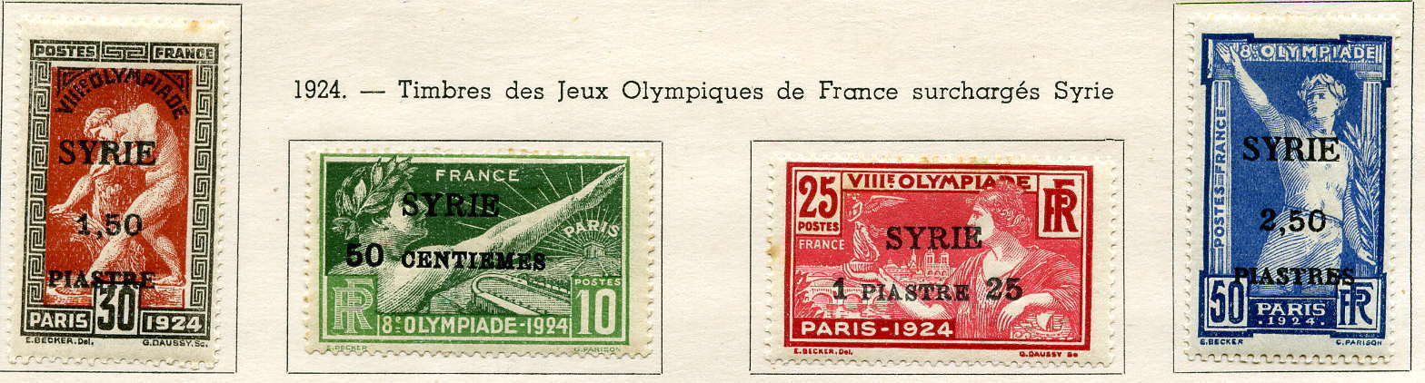 Syrie N° 122 à 125 * 2d Choix - Unused Stamps