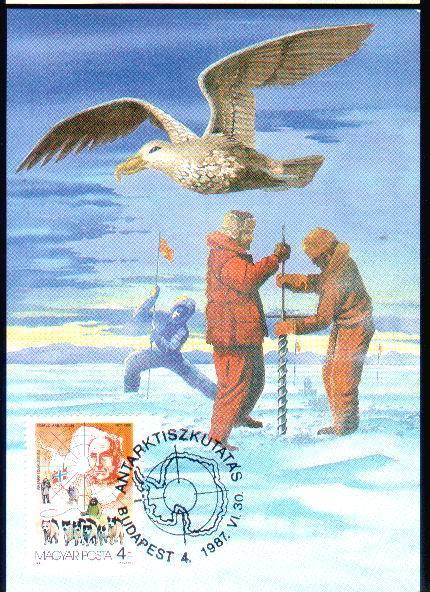 Hungary Polar Maximum Card Roald Amundsen 1987. - Sonstige & Ohne Zuordnung