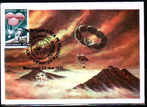 Romania 1981 Very Rare Maximum Card With Parachutting. - Parachutisme