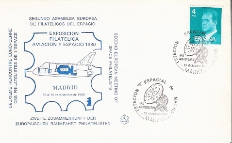 ESPAGNE                Cachet Spécial Sur LETTRE            13.12.1980 - Europe