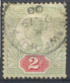 Lot N°3664  N°94, Coté 7 Euros - Used Stamps