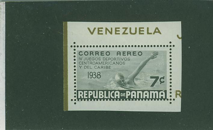 AU0307 Natation PA 38 Panama 1938 Neuf ** Jeux Sportifs Centramerique - Schwimmen