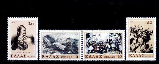 Grece - Yv.no.1325/8 Neufs** - Unused Stamps