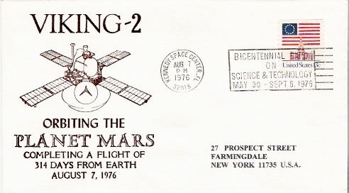 USA / KENNEDY SPACE CENTER / PROJET VIKING / 07.08.1976 - Estados Unidos