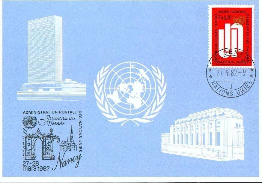 0154 - 3 - Administration Postale - Carte Souvenir Du 27-03-1982 Avec Cachet Commémoratif De Nancy - Genève - Palais Des - Souvenirkaarten