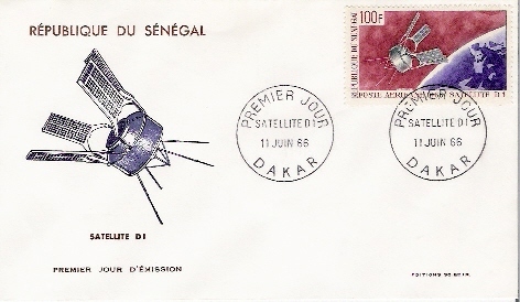 SENEGAL / FDC / 11.06.1966 - Astrologie