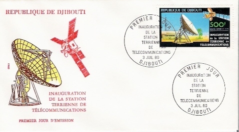 DJIBOUTI / FDC / 03.07.1980 - Astrologie