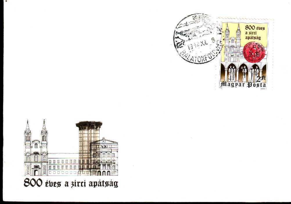 Hongrie 1982 Fdc Monnaies 1182 - Monete