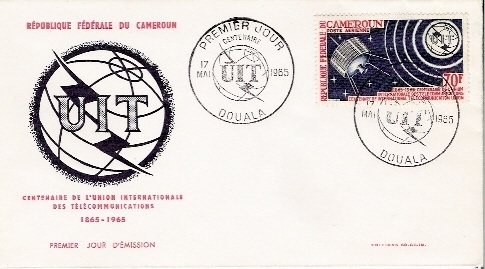 CAMEROUN / FDC / 17.05.1965 - Afrika