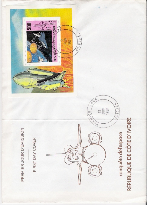 Cote D Ivoire / FDC / 13.06.1981 - Africa